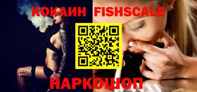 мефедрон мука Бугуруслан