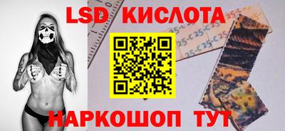 первитин Бузулук