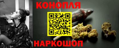 мефедрон мука Бугуруслан