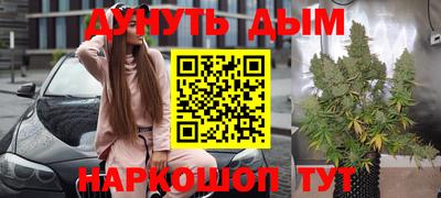 мефедрон мука Бугуруслан