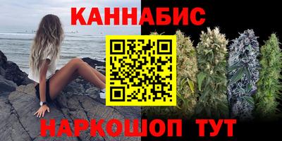 первитин Бузулук