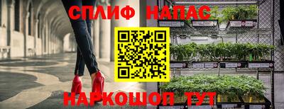 первитин Бузулук