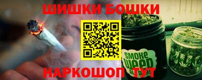 мефедрон мука Бугуруслан