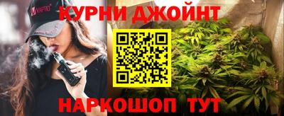 стаф Будённовск