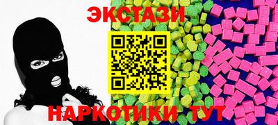 первитин Бузулук
