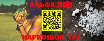 мефедрон мука Бугуруслан