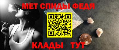 мефедрон мука Бугуруслан