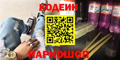 первитин Бузулук
