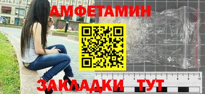 мефедрон мука Бугуруслан