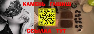 стаф Будённовск