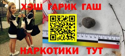 стаф Будённовск