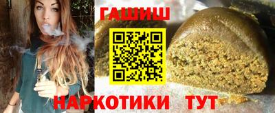 мефедрон мука Бугуруслан